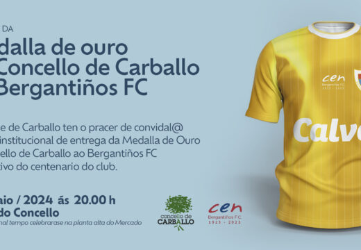 O Bergantiños FC recibirá a Medalla de Ouro do Concello de Carballo nun acto aberto a toda a cidadanía